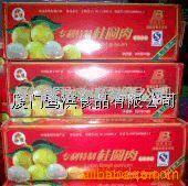 廈門市鷺濱食品干果類產(chǎn)品列表
