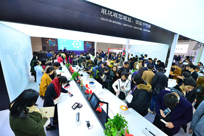 科技賦能，創(chuàng)意成都 數字新時尚引領生活變革