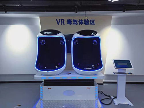 科技賦能，守護無毒未來 多媒體禁毒教育展覽館的創新實踐