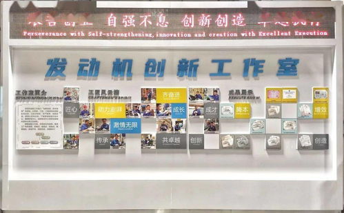 數字賦能，創意無限 公司首個自主開發數字工廠正式上線，開啟數字創意產品展覽展示新篇章