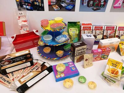 【全球化瓦楞彩盒展】包裝創意，伴您遠行 上海旅游商品包裝創意設計展示交流會系列活動正式啟幕，聚焦數字創意產品展覽展示服務